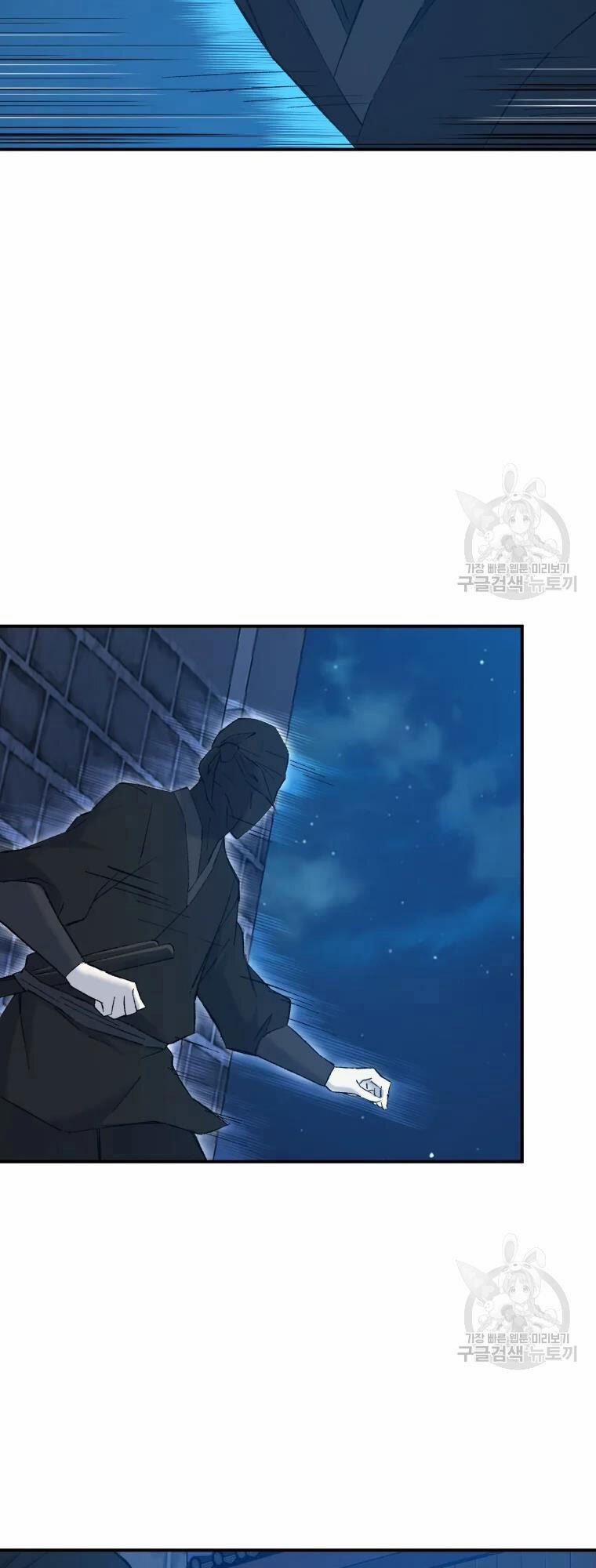 Đại Cao Thủ 50 trang 30