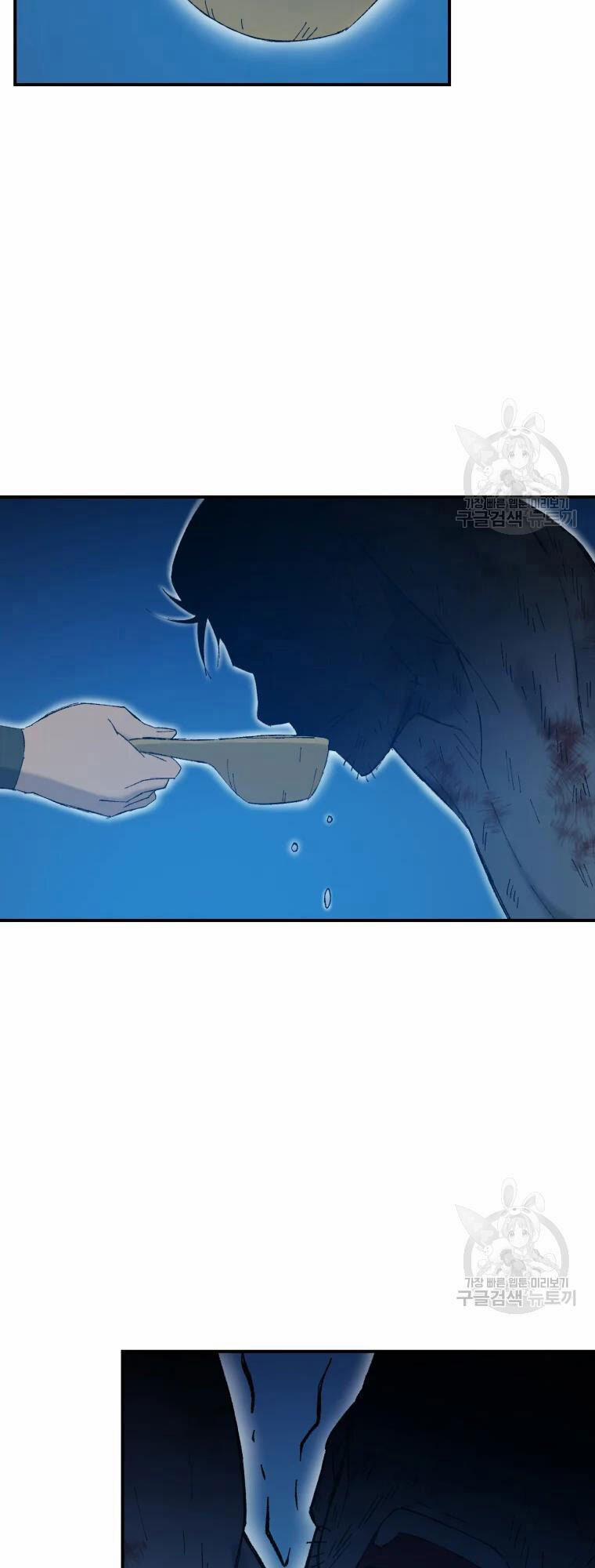 Đại Cao Thủ 50 trang 35