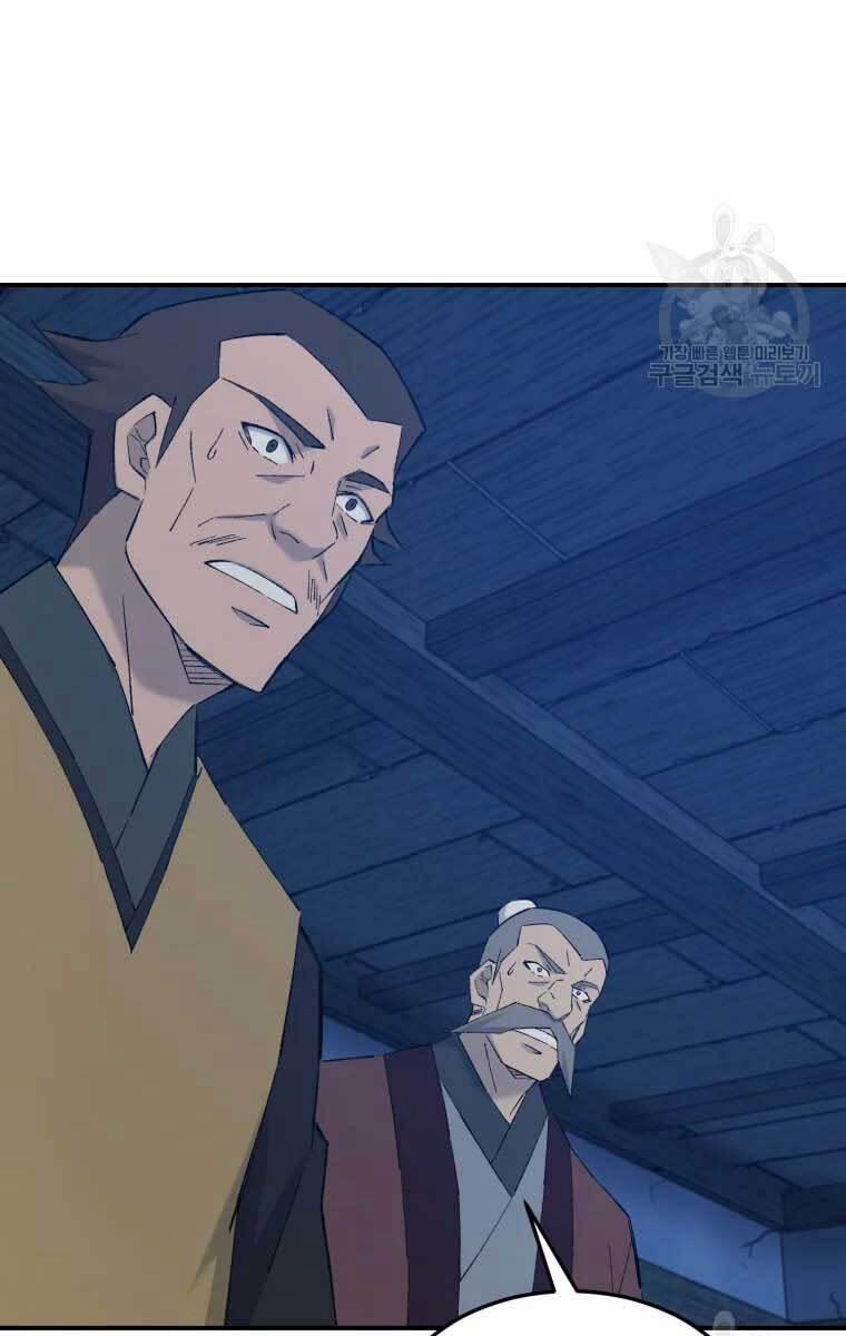 Đại Cao Thủ 51 trang 3