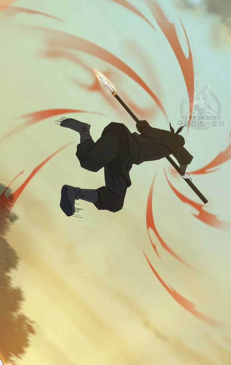 Đại Cao Thủ 51 trang 59