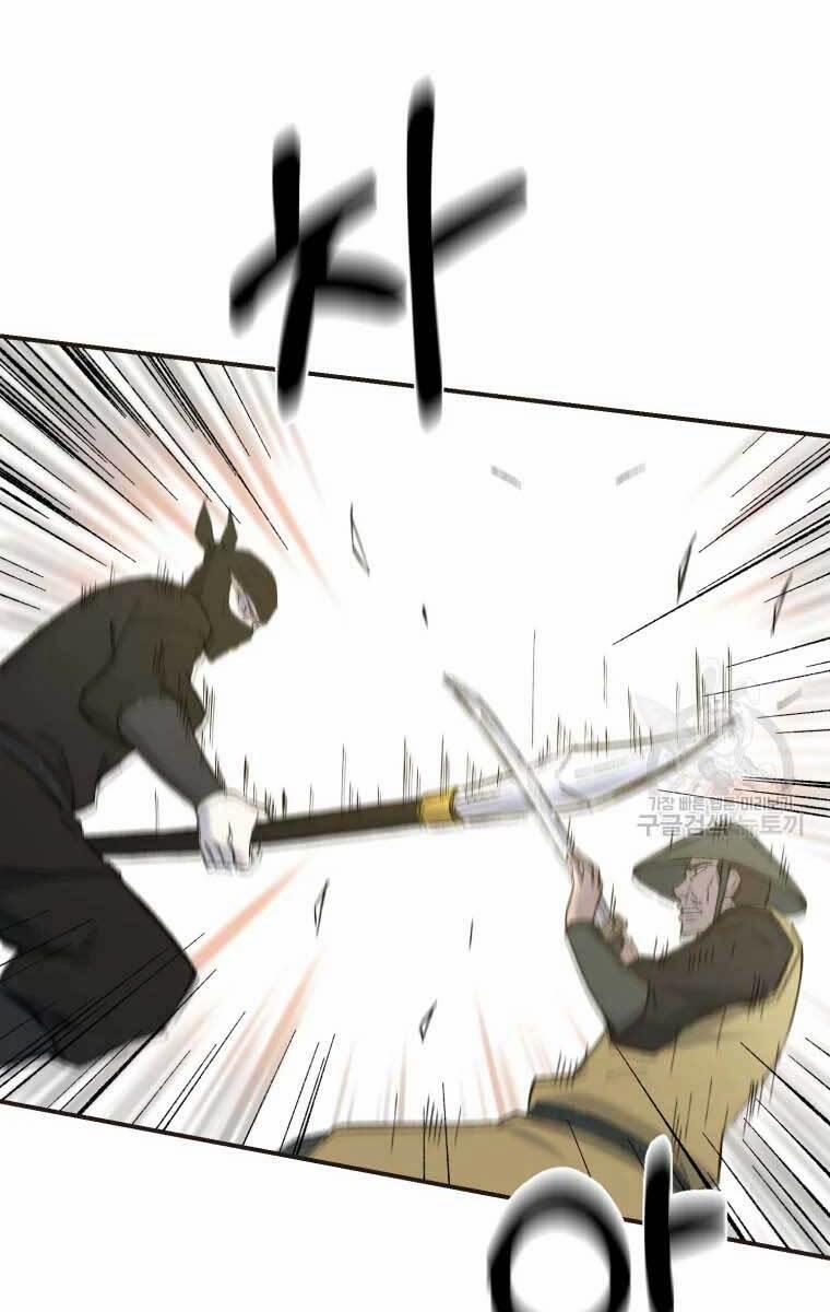 Đại Cao Thủ 51 trang 62