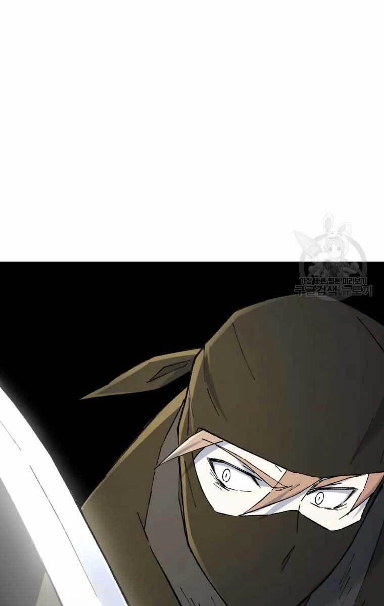 Đại Cao Thủ 51 trang 68