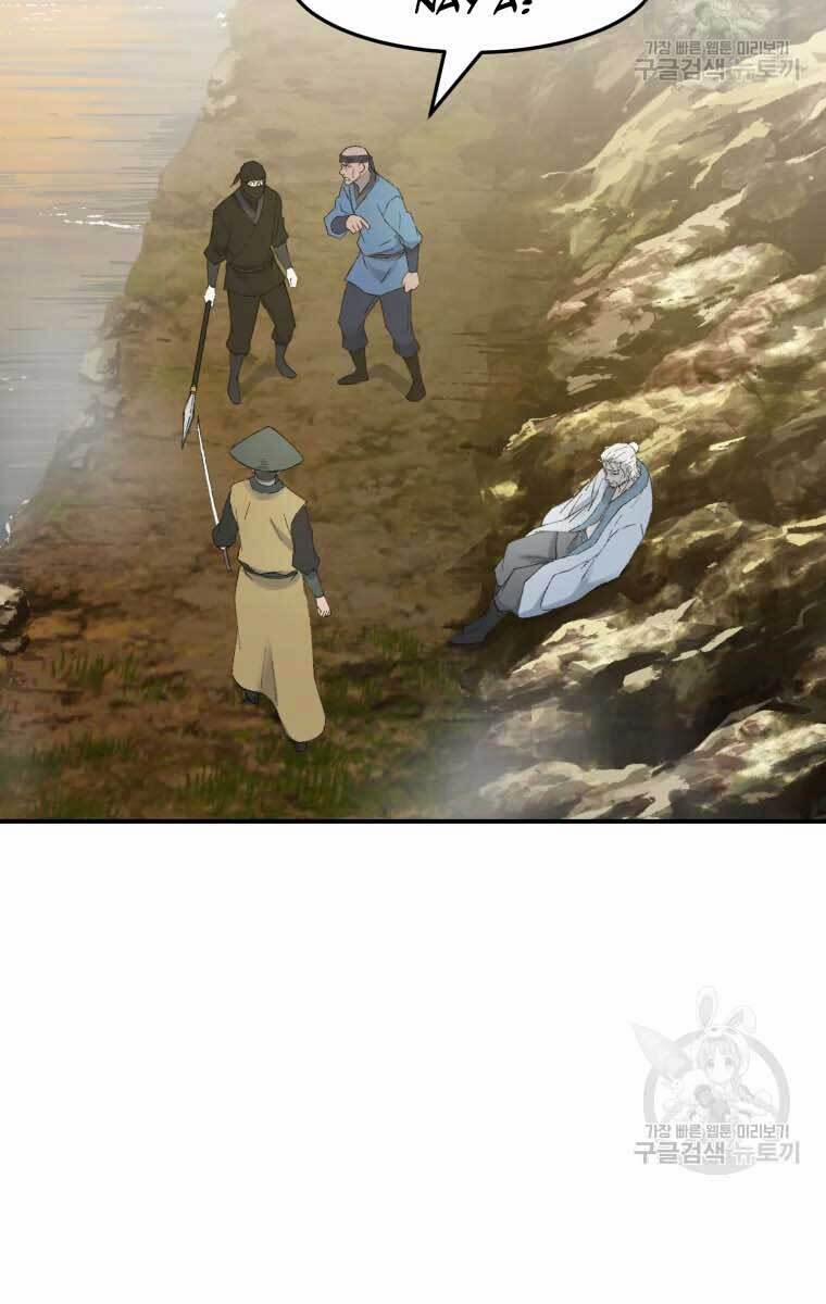 Đại Cao Thủ 51 trang 81