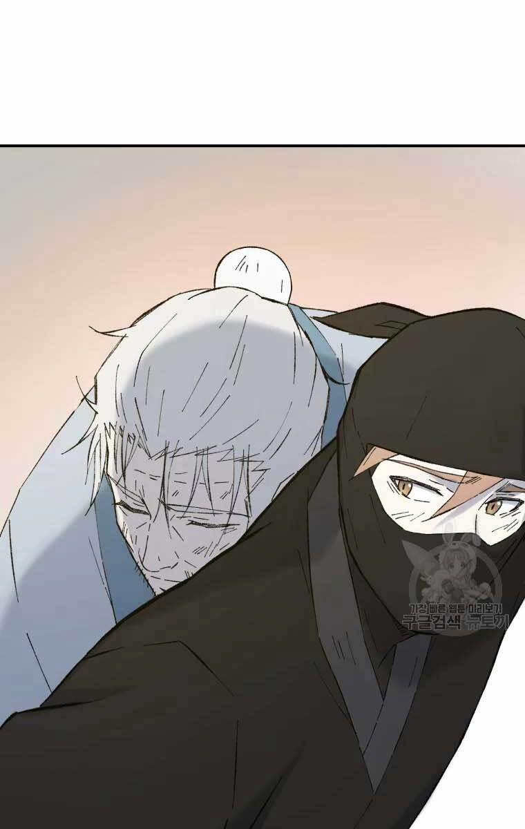 Đại Cao Thủ 51 trang 88