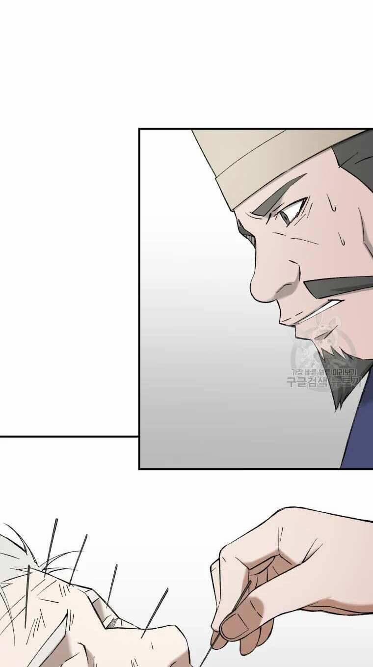 Đại Cao Thủ 52 trang 13