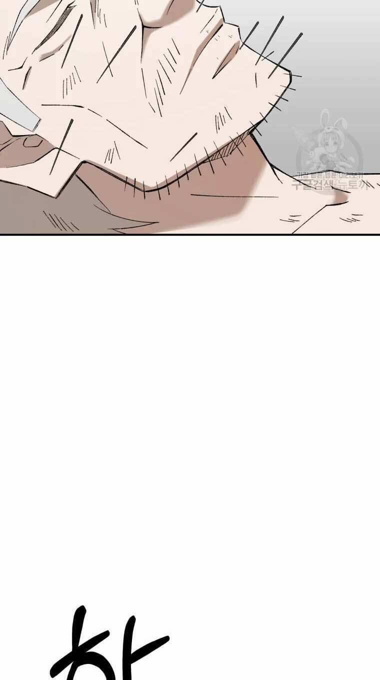 Đại Cao Thủ 52 trang 14