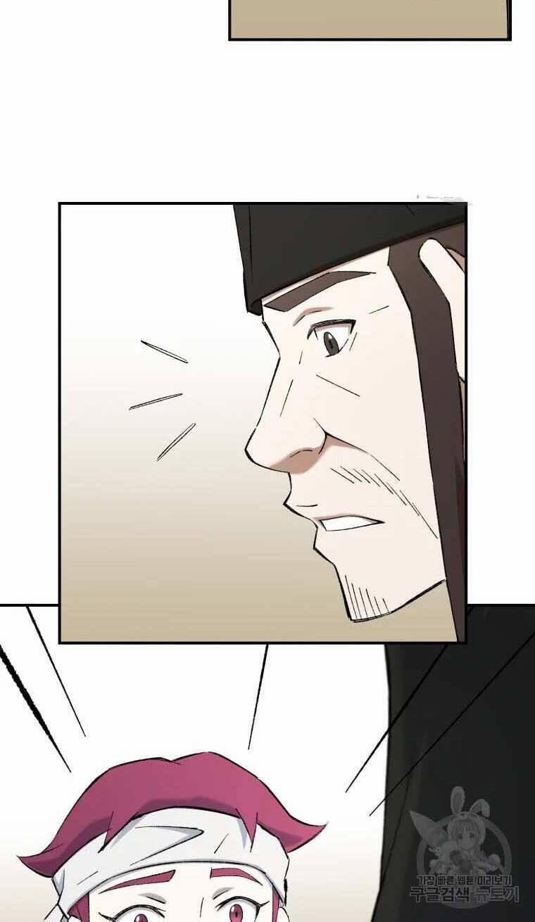 Đại Cao Thủ 52 trang 29