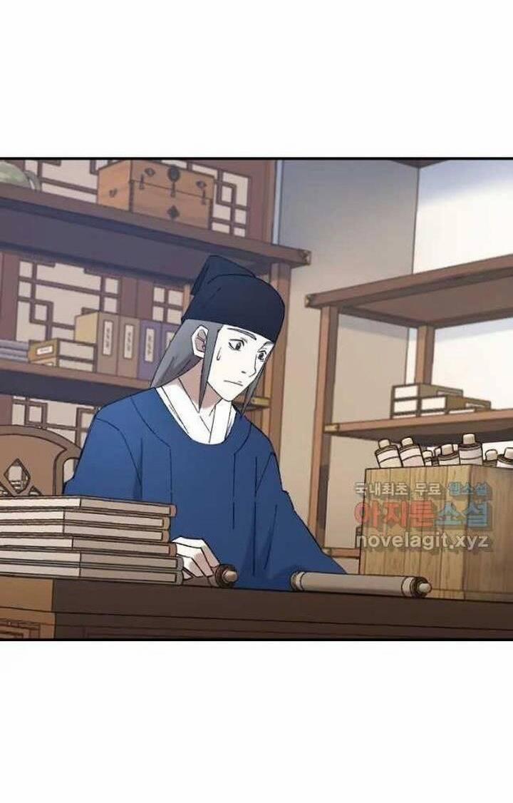 Đại Cao Thủ 53 trang 4