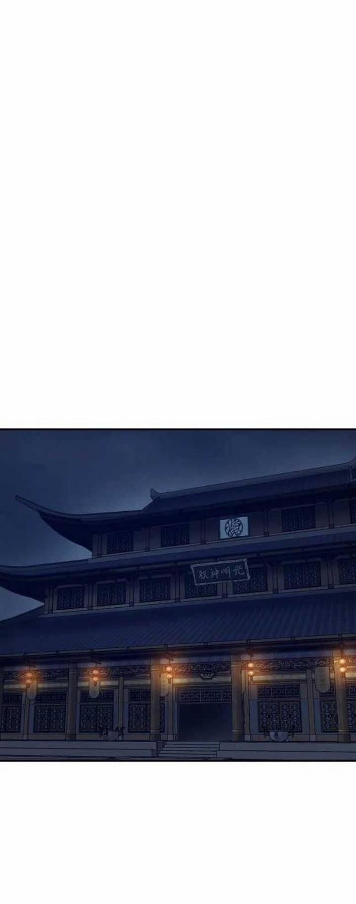 Đại Cao Thủ 54 trang 62