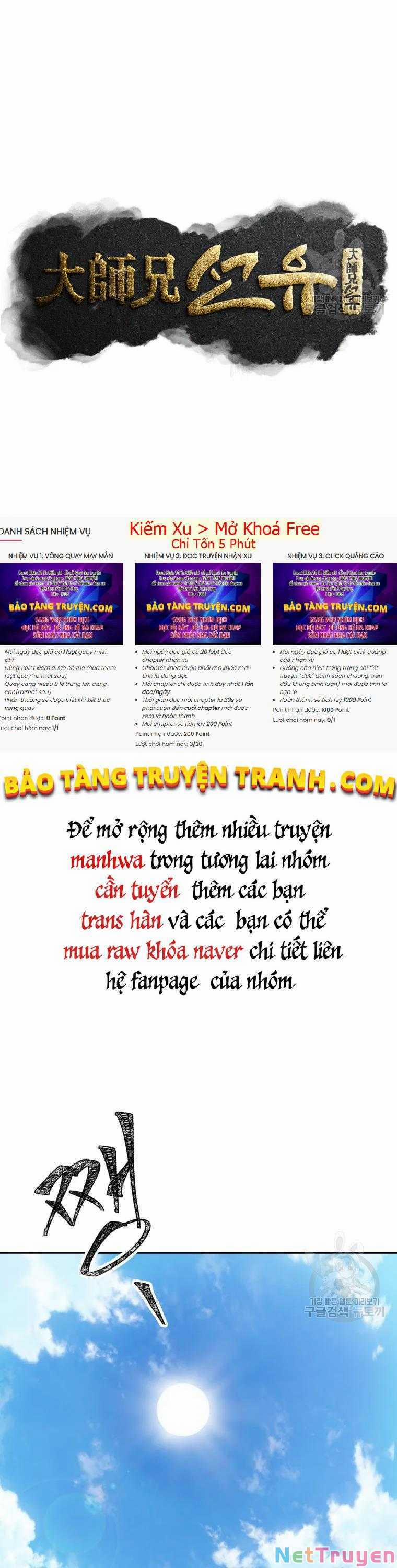 Đại Cao Thủ 6 trang 3