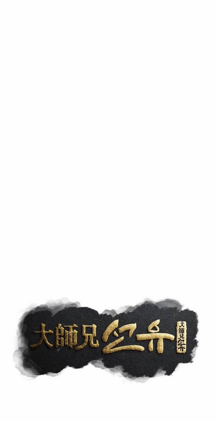 Đại Cao Thủ 65 trang 28