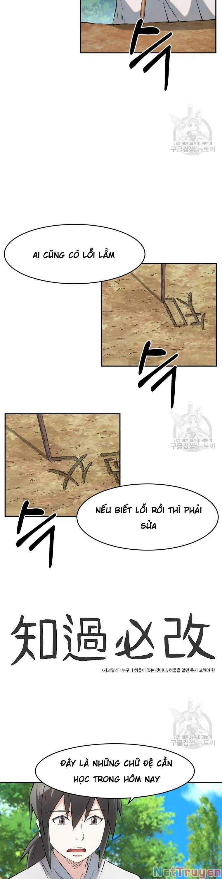 Đại Cao Thủ 8 trang 20