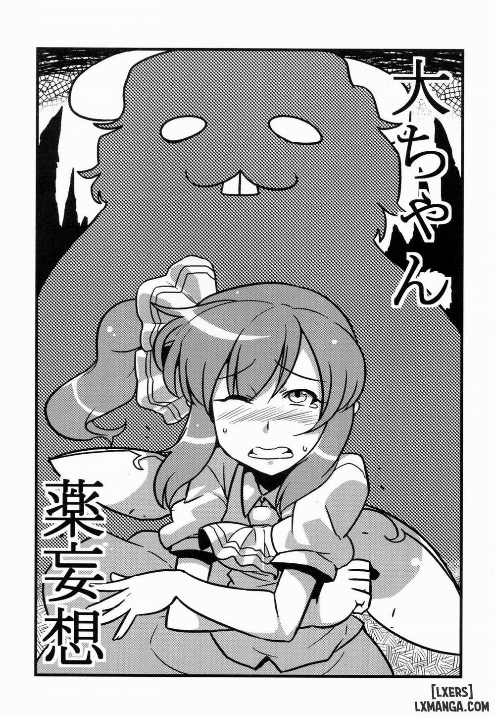 Dai-Chan Yaku Mousou Oneshot trang 2