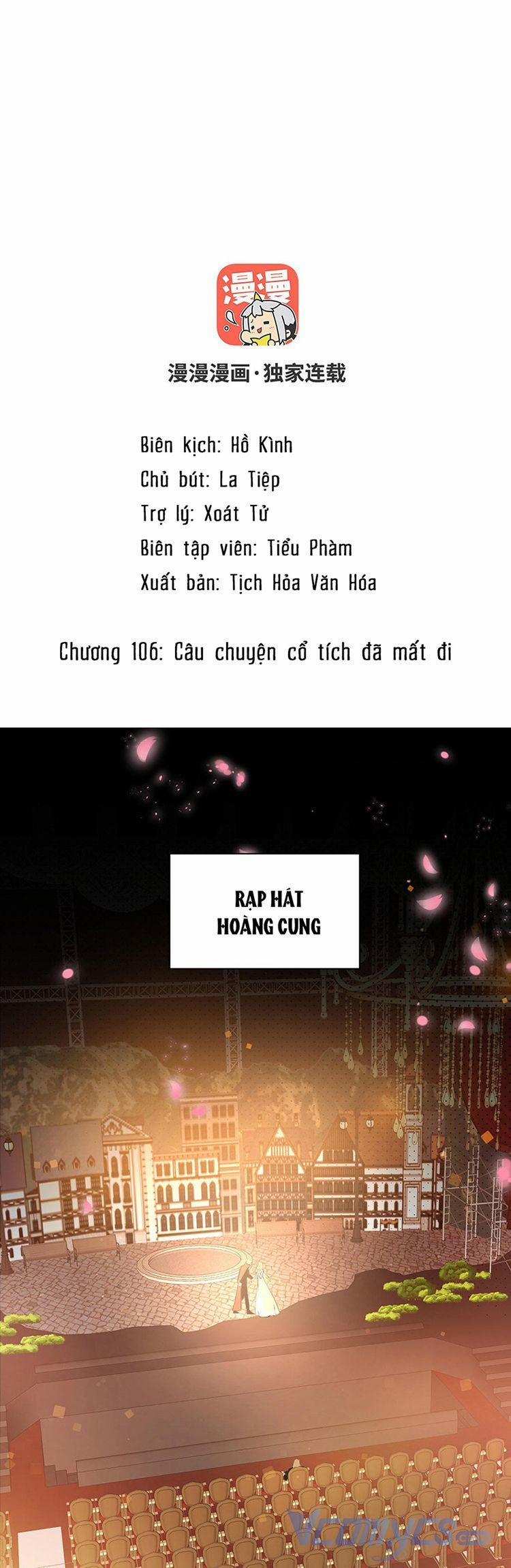 Đại Chiến Công Chúa 106 trang 1