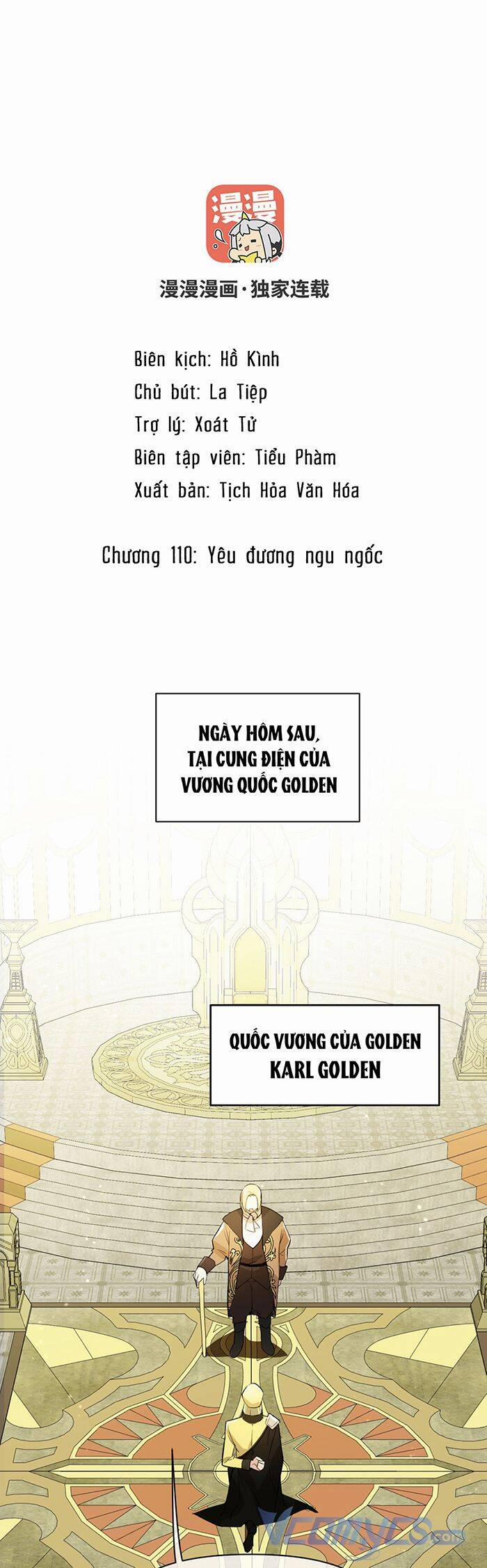 Đại Chiến Công Chúa 110 trang 1