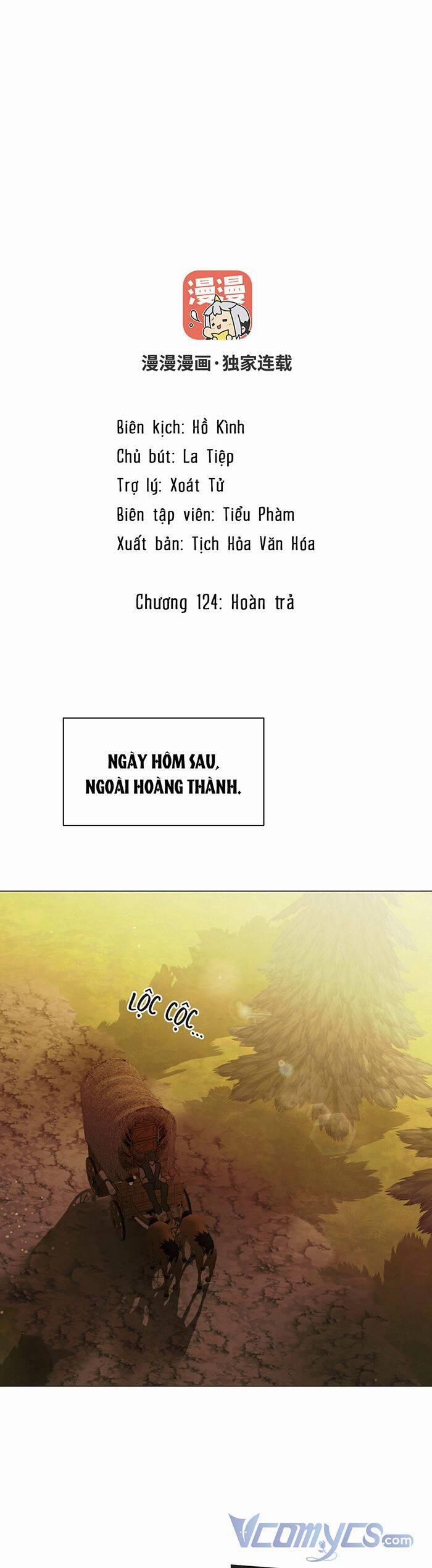Đại Chiến Công Chúa 124 trang 1