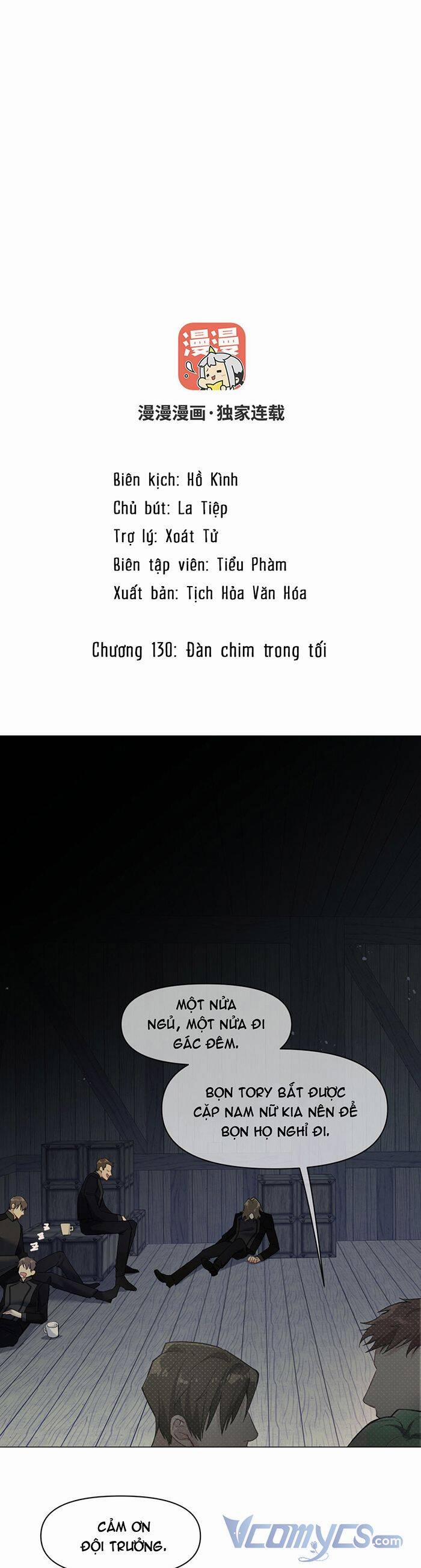 Đại Chiến Công Chúa 130 trang 1