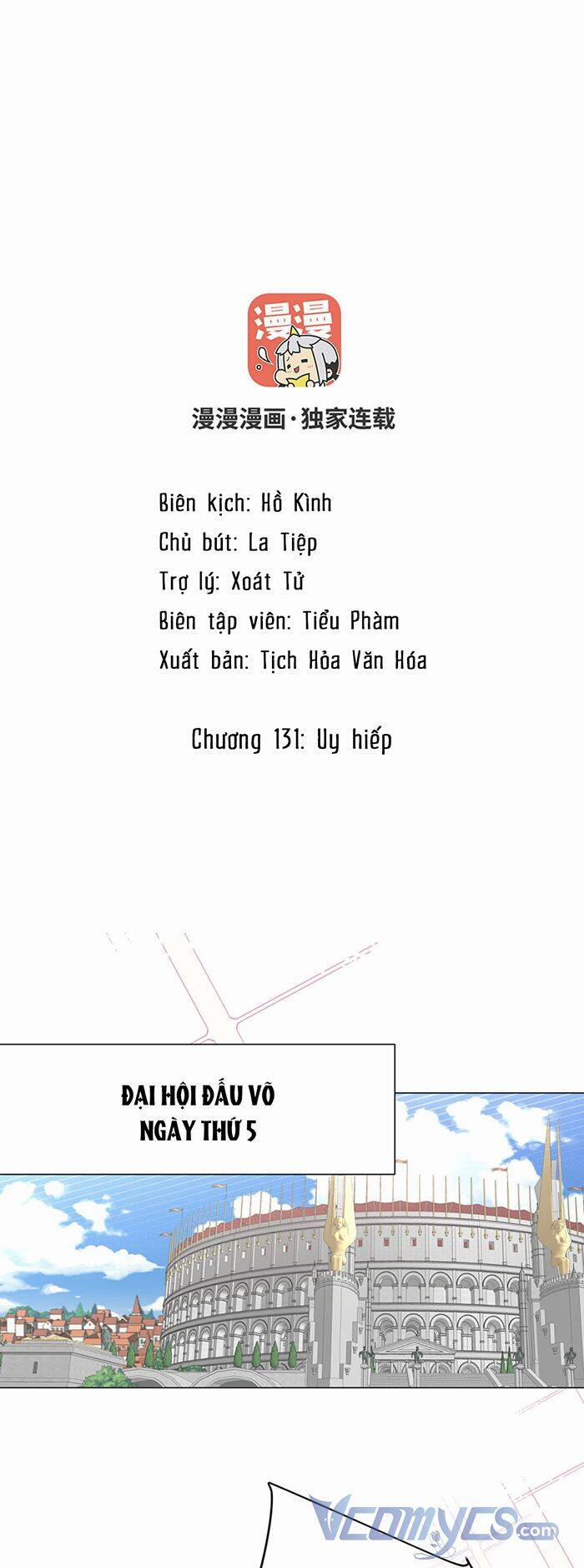 Đại Chiến Công Chúa 131 trang 1