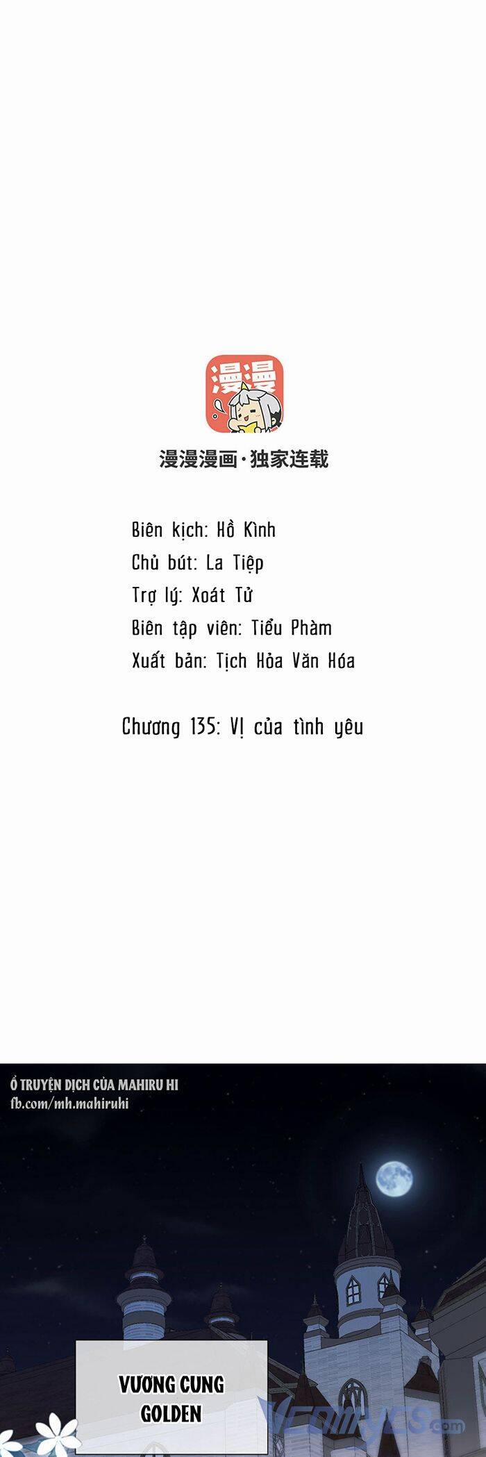 Đại Chiến Công Chúa 135 trang 0