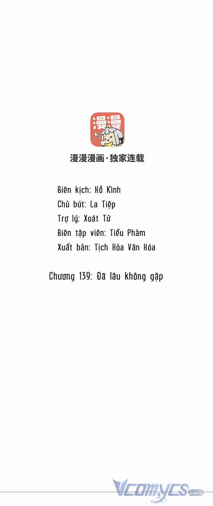 Đại Chiến Công Chúa 139 trang 1