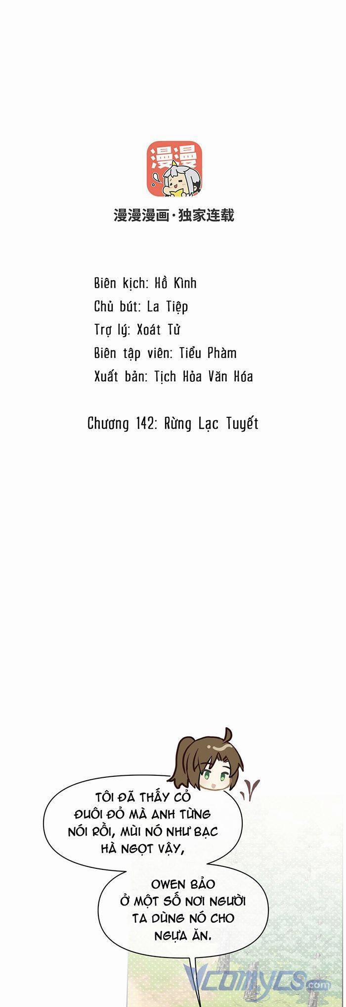 Đại Chiến Công Chúa 142 trang 1