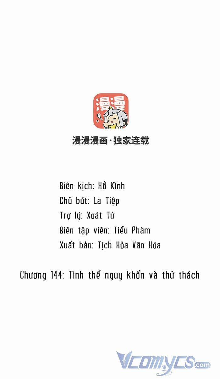 Đại Chiến Công Chúa 144 trang 1