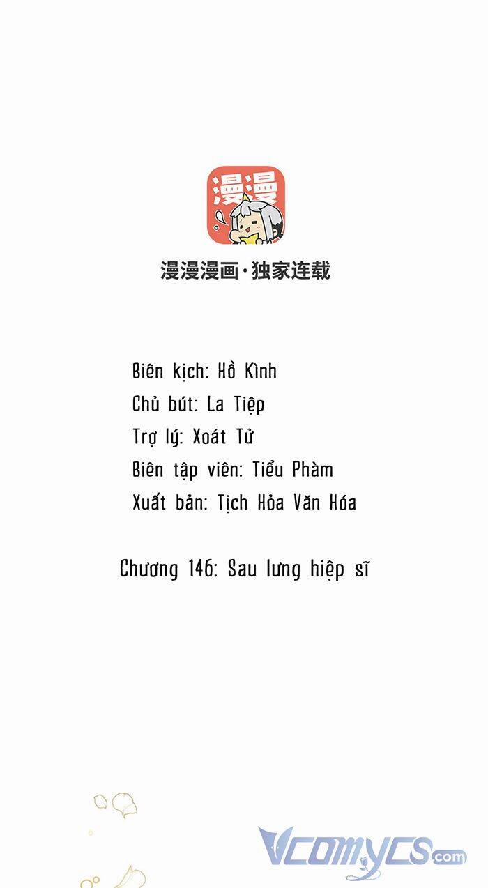 Đại Chiến Công Chúa 146 trang 1