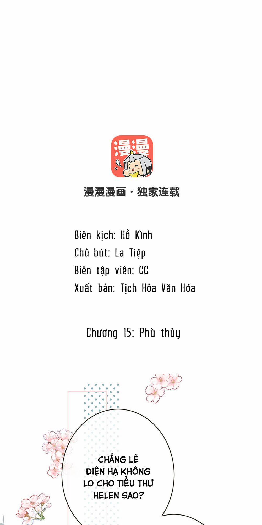 Đại Chiến Công Chúa 15 trang 1