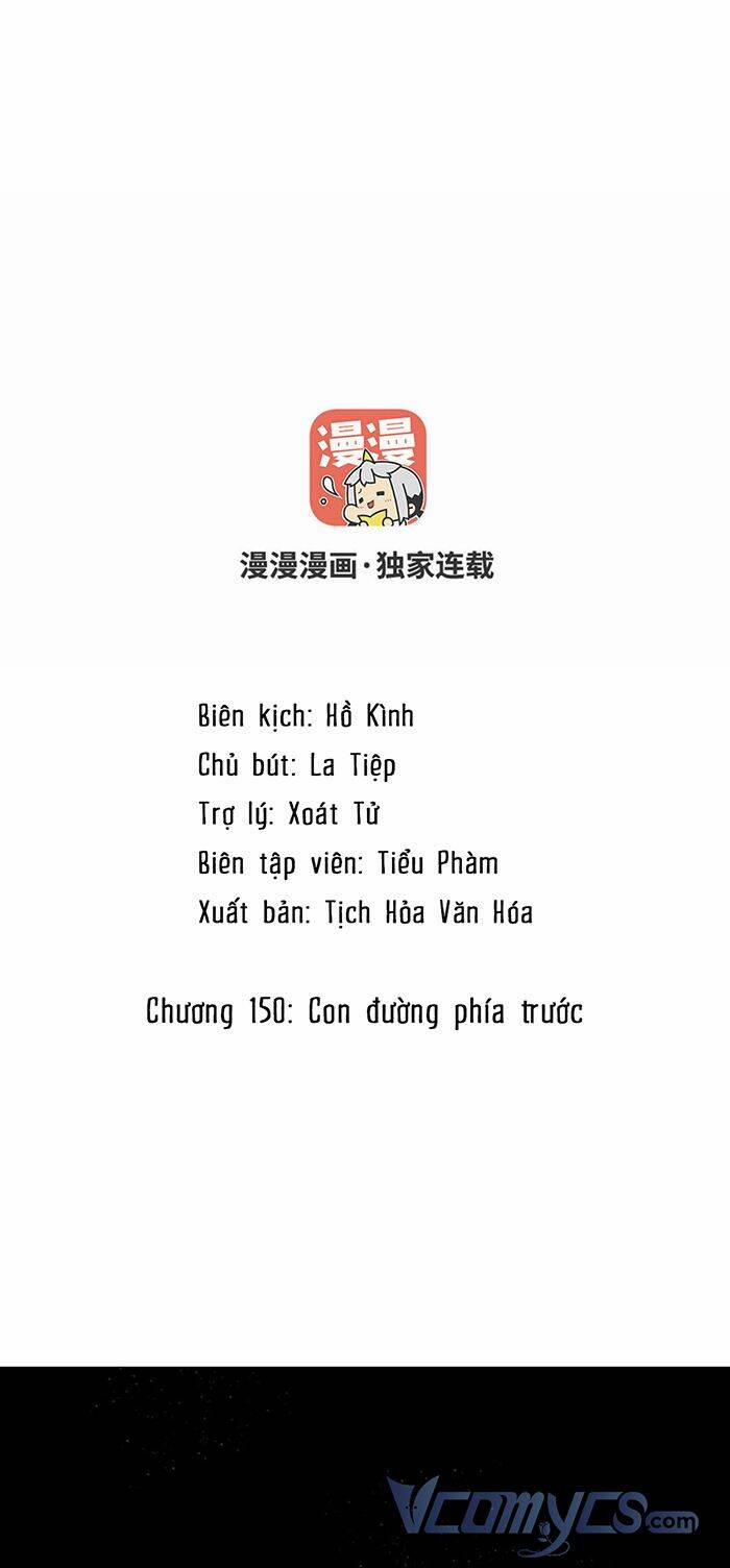 Đại Chiến Công Chúa 150 trang 1