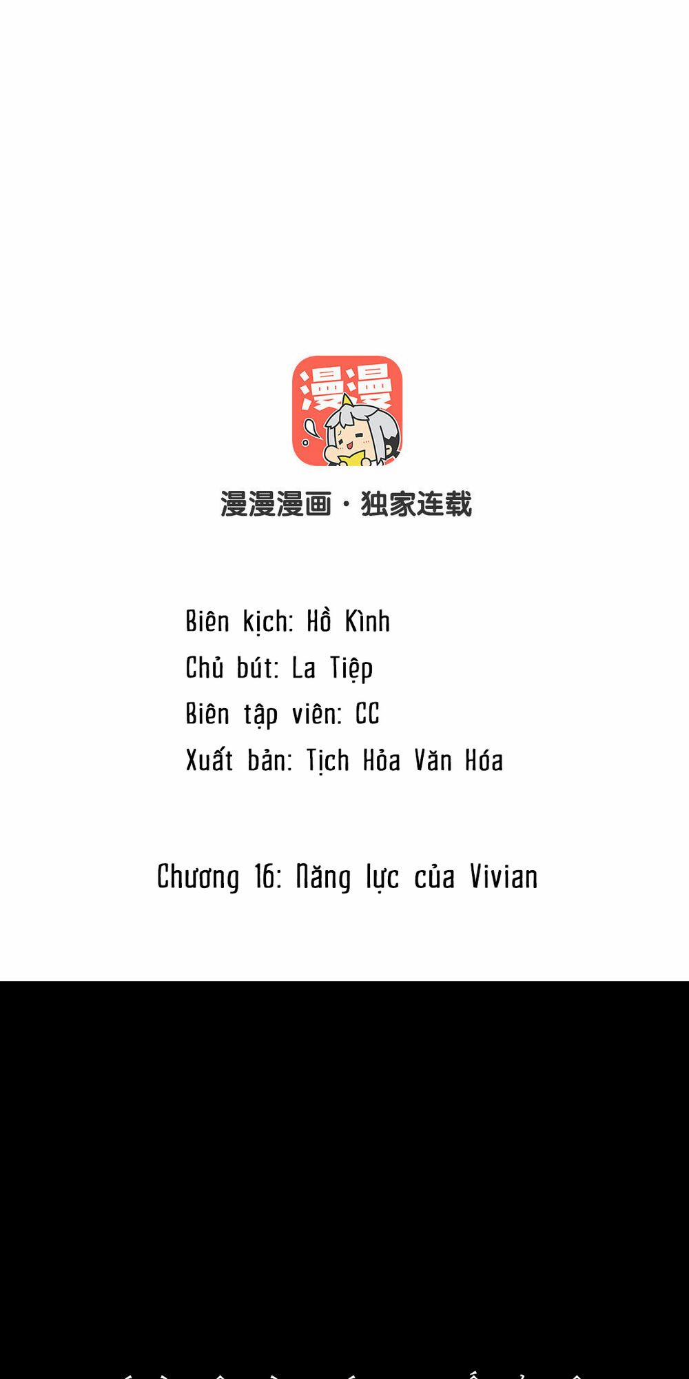 Đại Chiến Công Chúa 16 trang 1