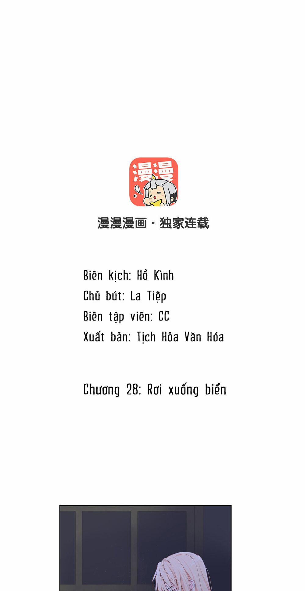 Đại Chiến Công Chúa 28 trang 1