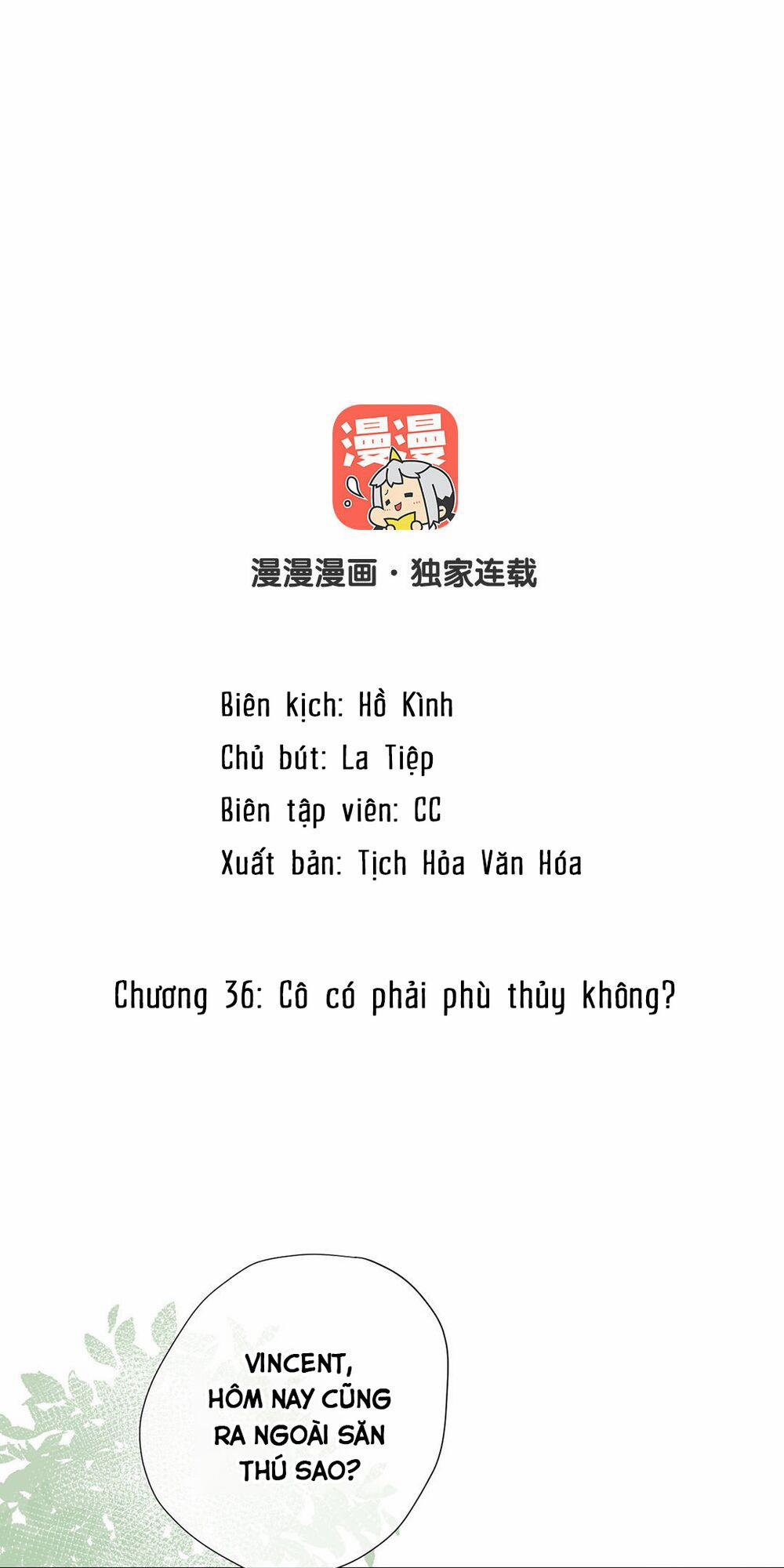 Đại Chiến Công Chúa 36 trang 1