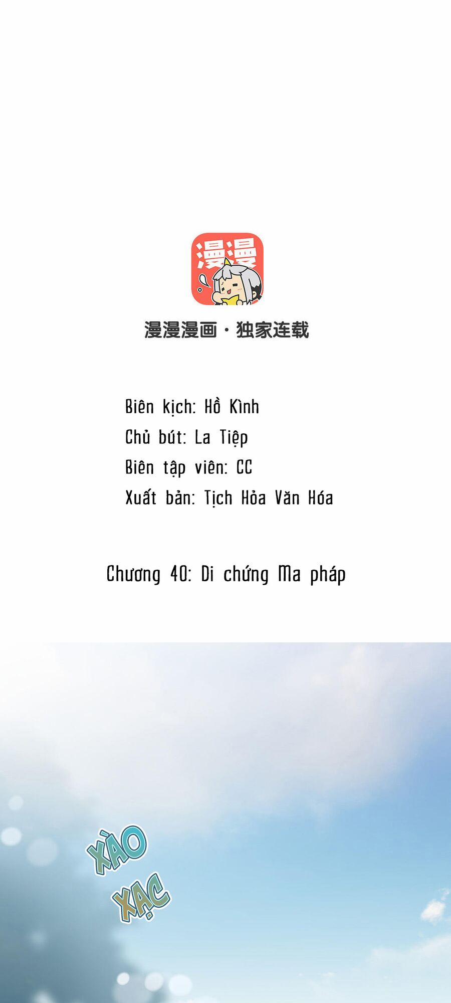Đại Chiến Công Chúa 40 trang 1