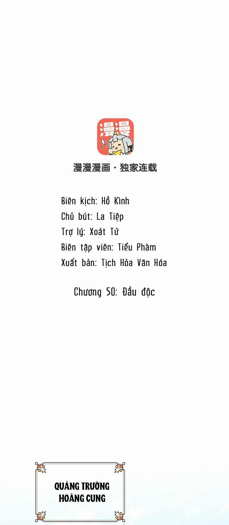 Đại Chiến Công Chúa 50 trang 1