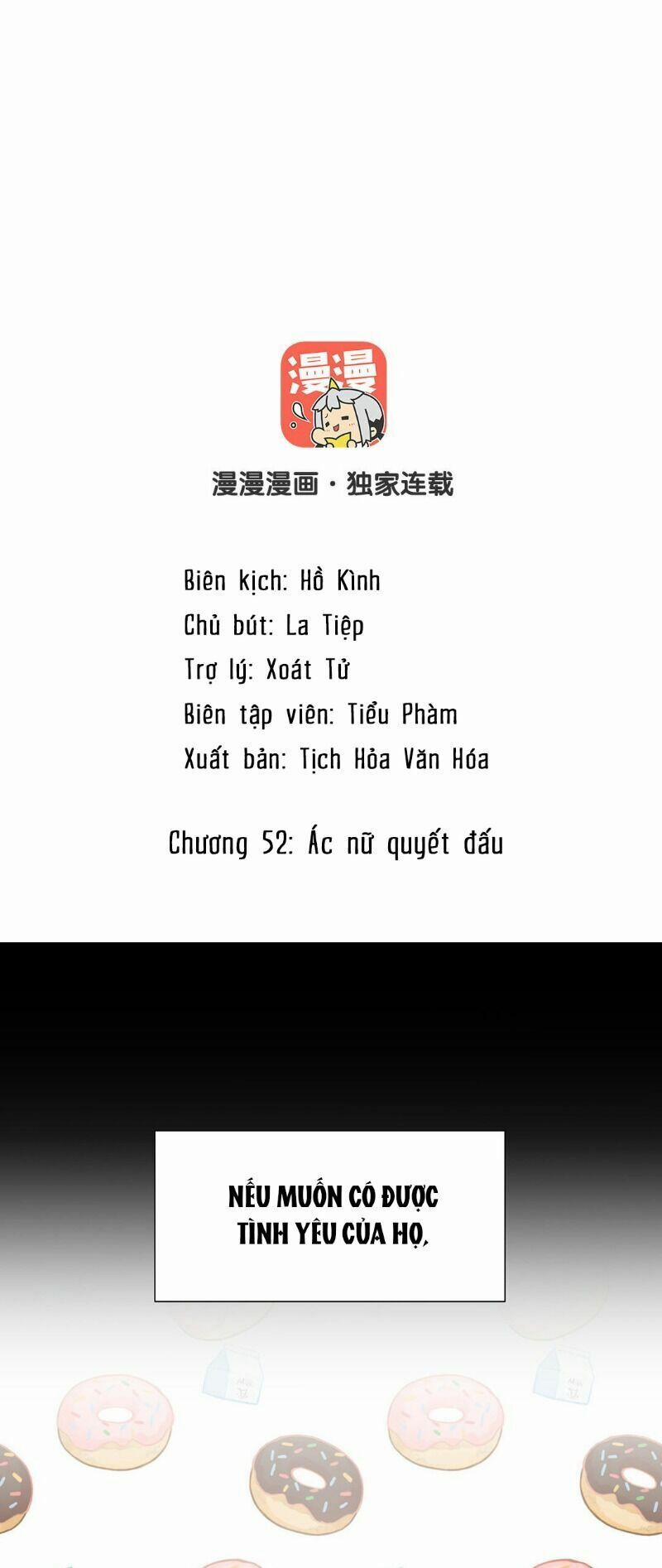 Đại Chiến Công Chúa 52 trang 1