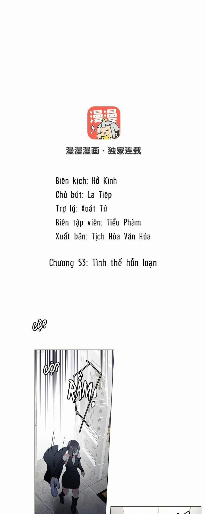 Đại Chiến Công Chúa 53 trang 1