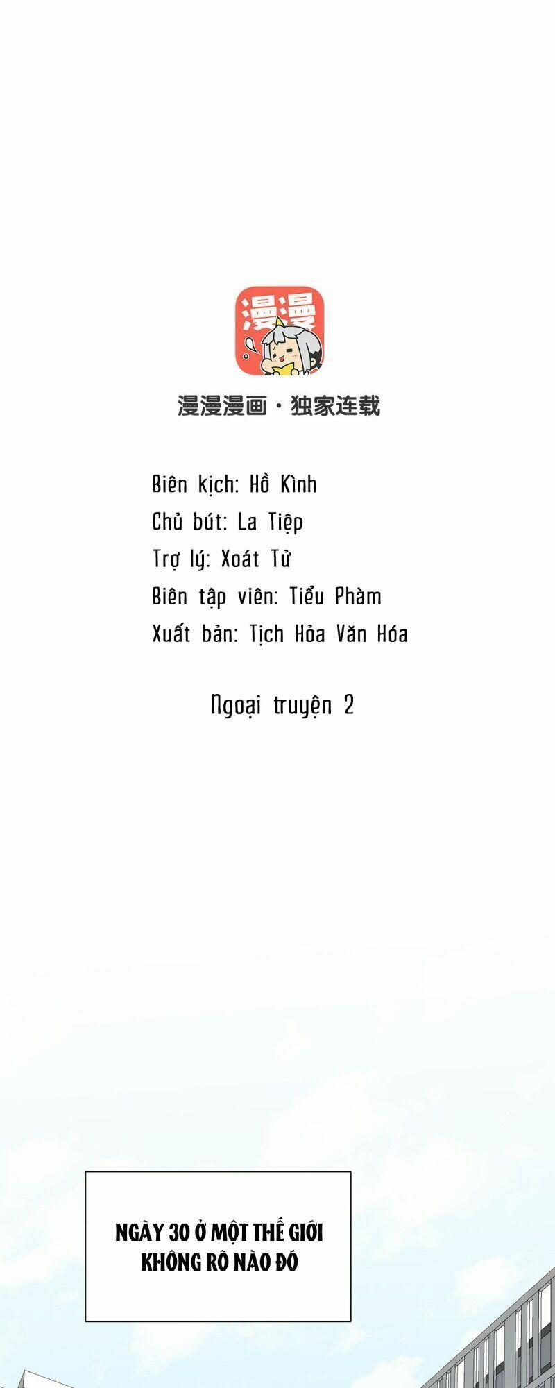 Đại Chiến Công Chúa 54.5 trang 1
