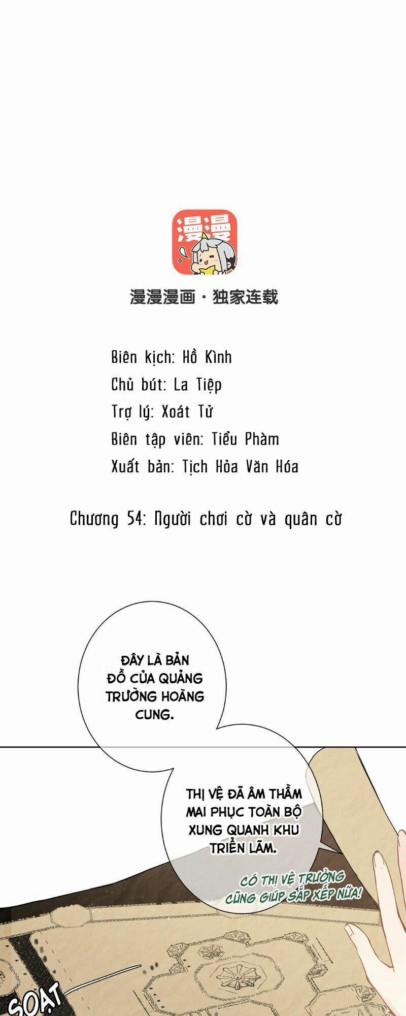 Đại Chiến Công Chúa 54 trang 1