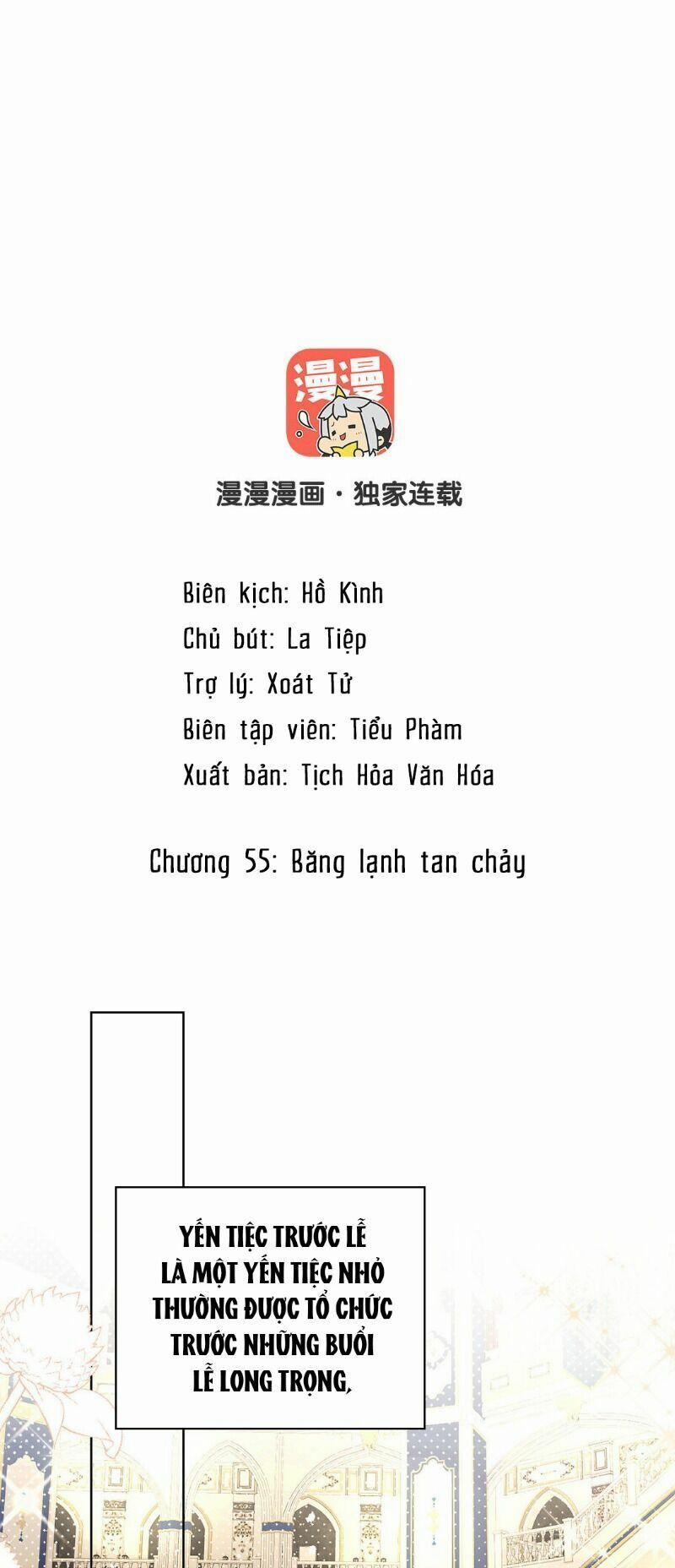 Đại Chiến Công Chúa 55 trang 1