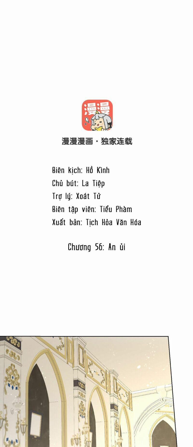 Đại Chiến Công Chúa 56 trang 1