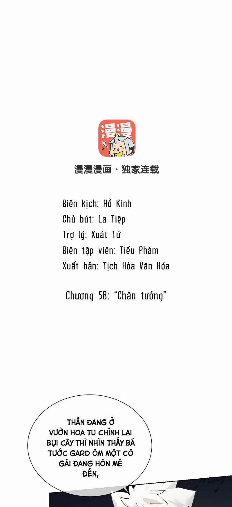Đại Chiến Công Chúa 58 trang 1