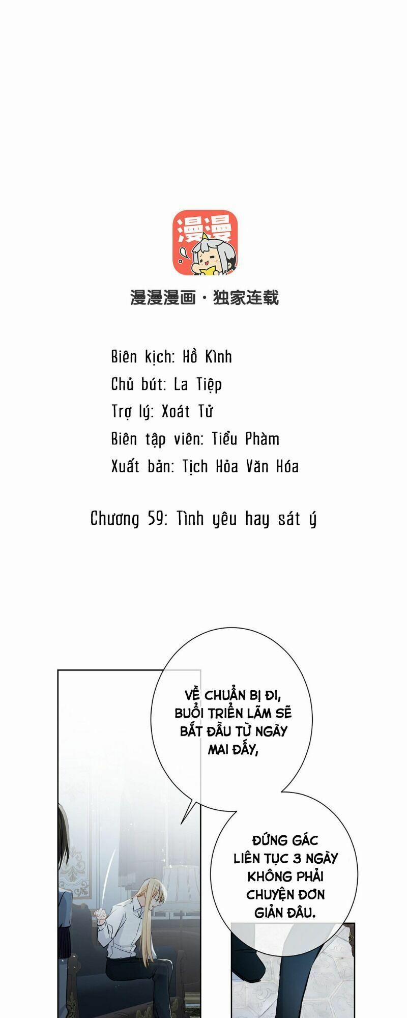 Đại Chiến Công Chúa 59 trang 1