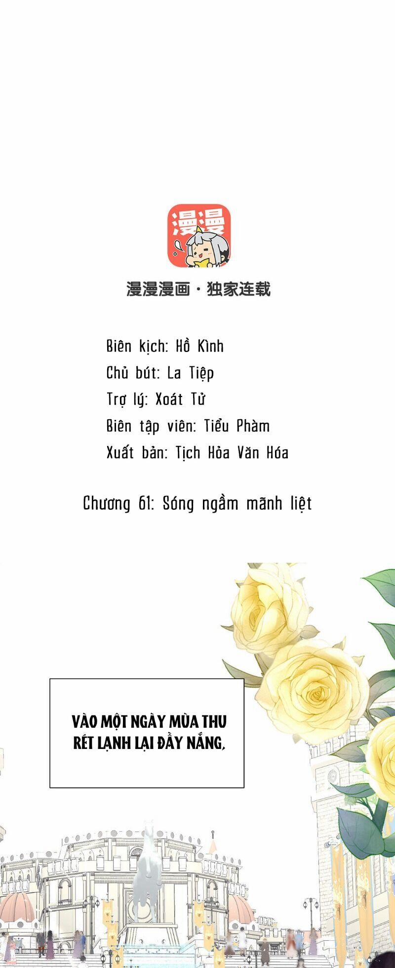 Đại Chiến Công Chúa 61 trang 1
