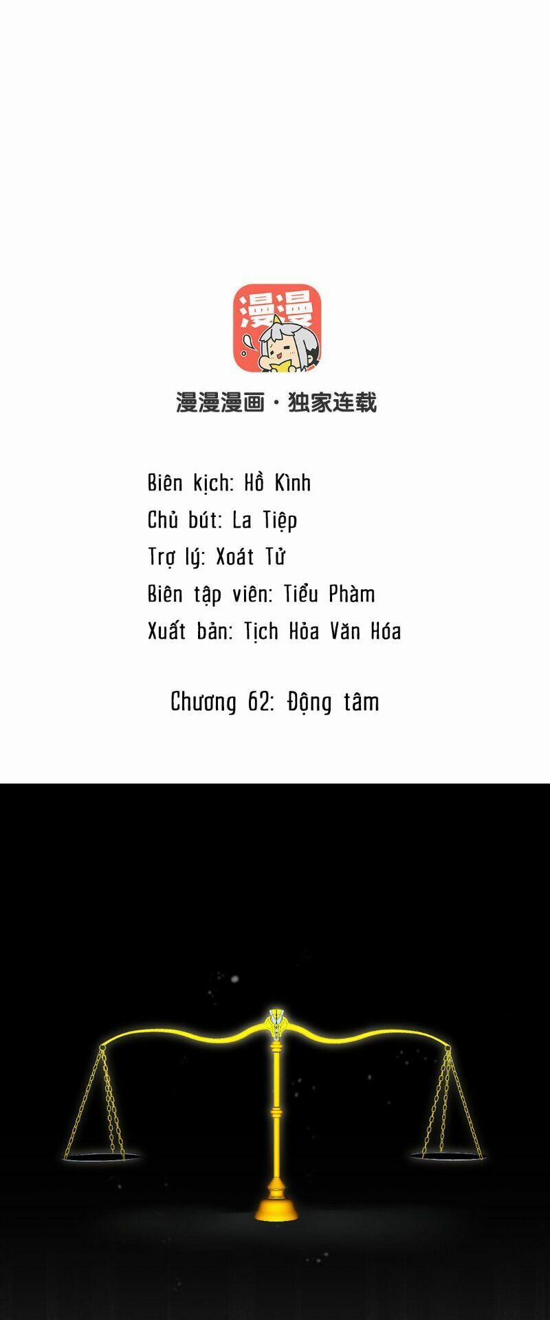 Đại Chiến Công Chúa 62 trang 1