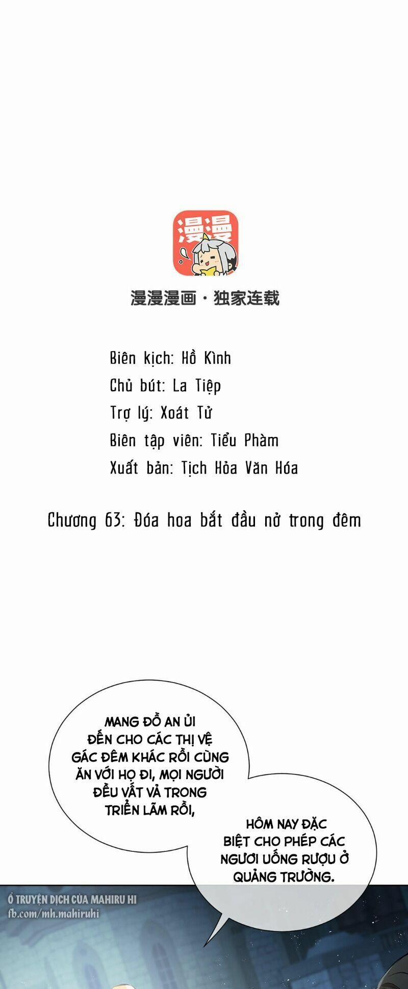 Đại Chiến Công Chúa 63 trang 1
