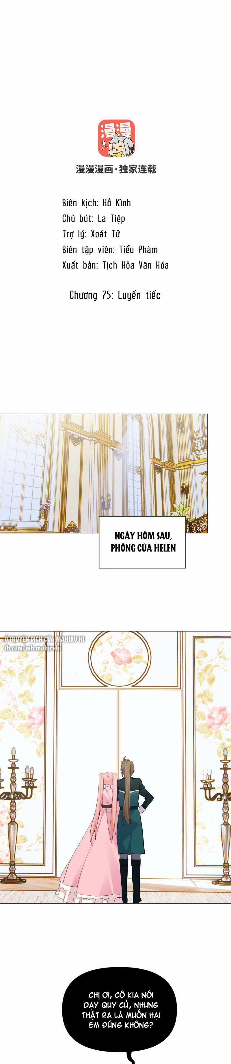 Đại Chiến Công Chúa 75 trang 1