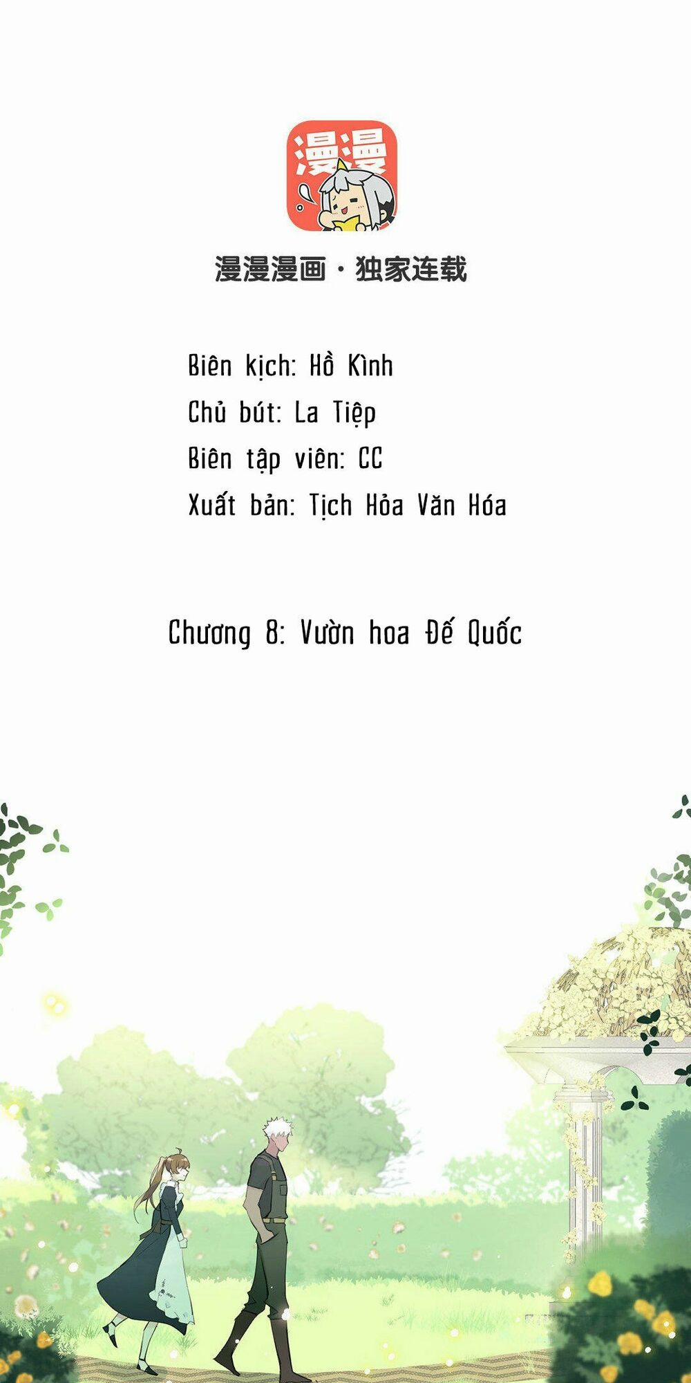 Đại Chiến Công Chúa 8 trang 1