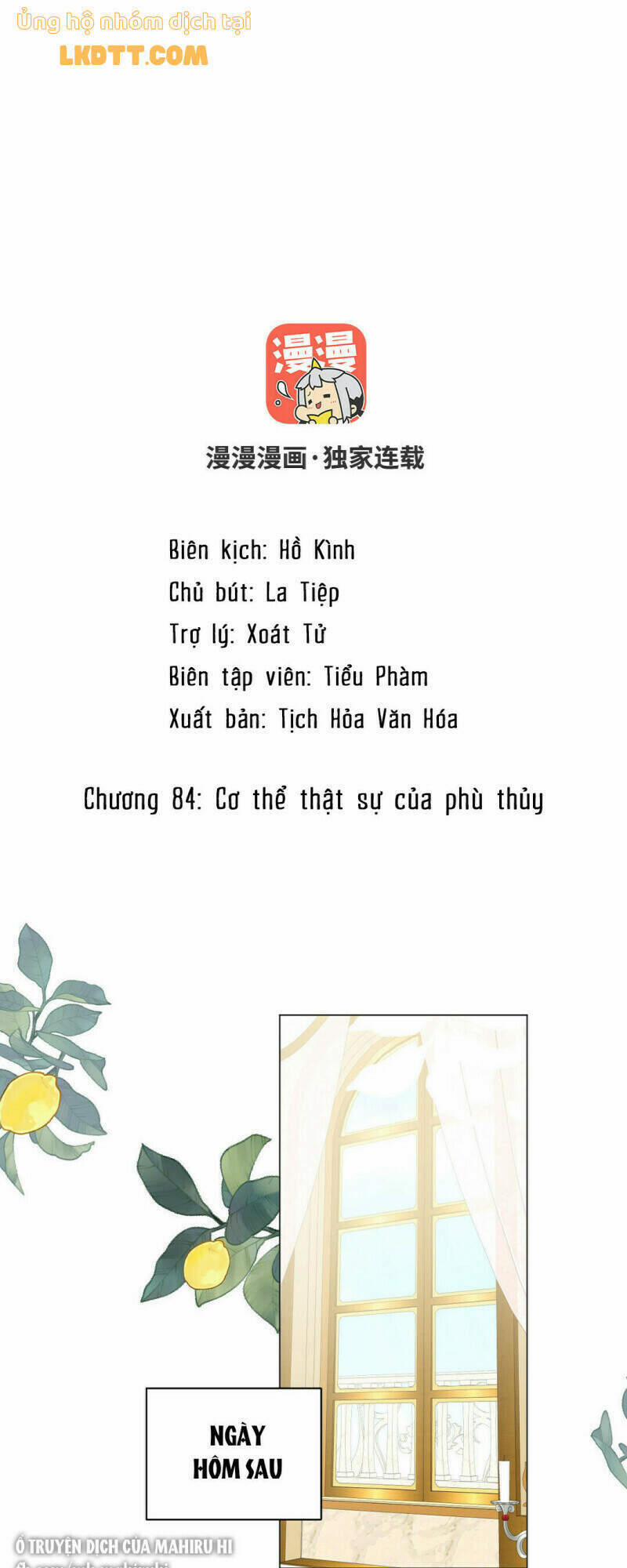 Đại Chiến Công Chúa 84 trang 1