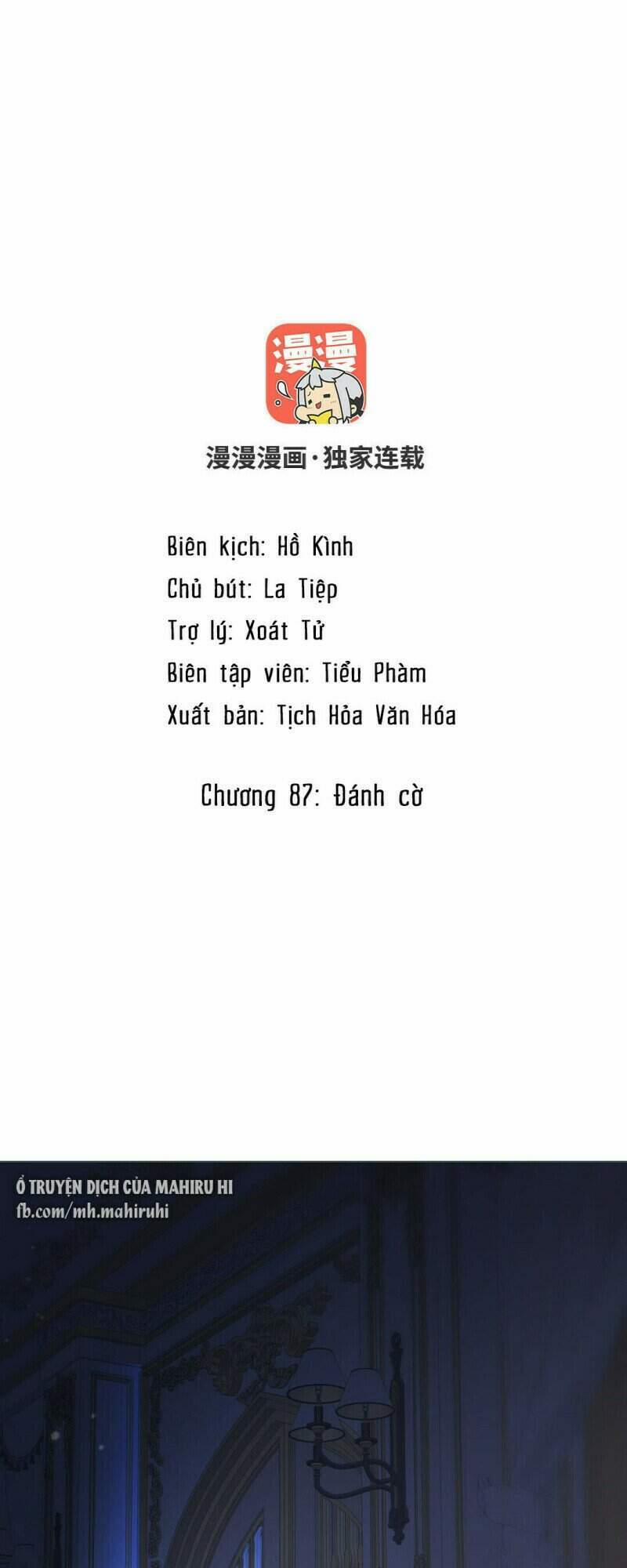 Đại Chiến Công Chúa 87 trang 1