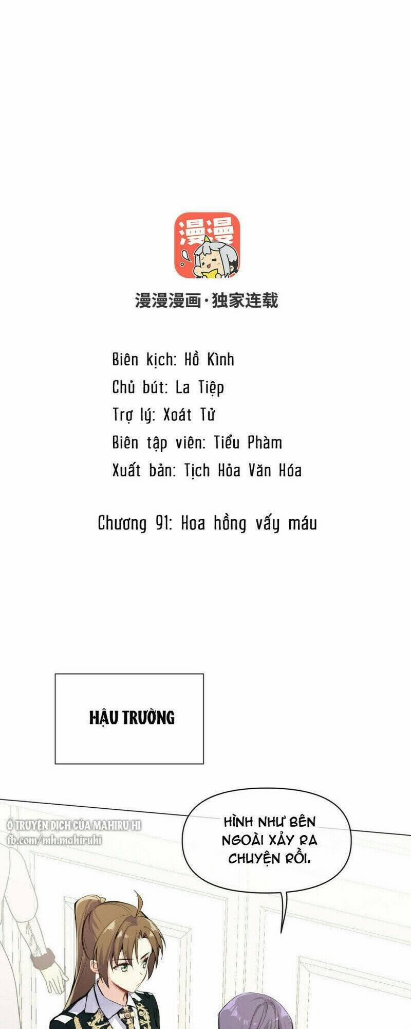 Đại Chiến Công Chúa 91 trang 1